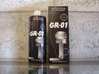 オイル添加剤 GR-01
